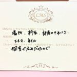 LMSレンタルサロンシェアサロン池袋駅前店人気完全個室曜日固定予約システム男性可能鍼灸エステリラク整体ヨガネイル口コミA.S様アンケート-EDIT