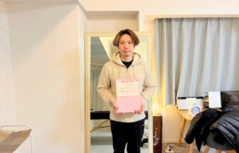 LMSレンタルサロン池袋駅前店人気完全個室男性利用可能女性人気口コミ月極曜日固定安いセキュリティーエステ整体開業スクール物件居抜き賃貸