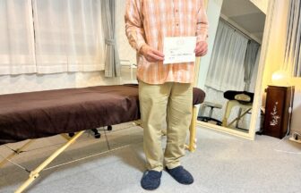 LMSレンタルサロン池袋駅前店人気完全個室男性利用可能女性人気口コミ月極曜日固定安いセキュリティーエステ整体開業スクール物件居抜き賃貸アンケート評価脱毛